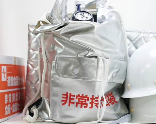 充実した帰宅困難者対応イメージ画像2