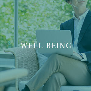 wellbeingイメージ