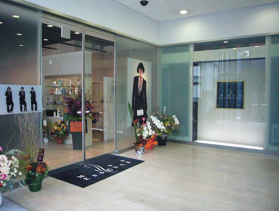 Blossa (Urbannet Nagoya Building) (Image: Kurumata Photography)