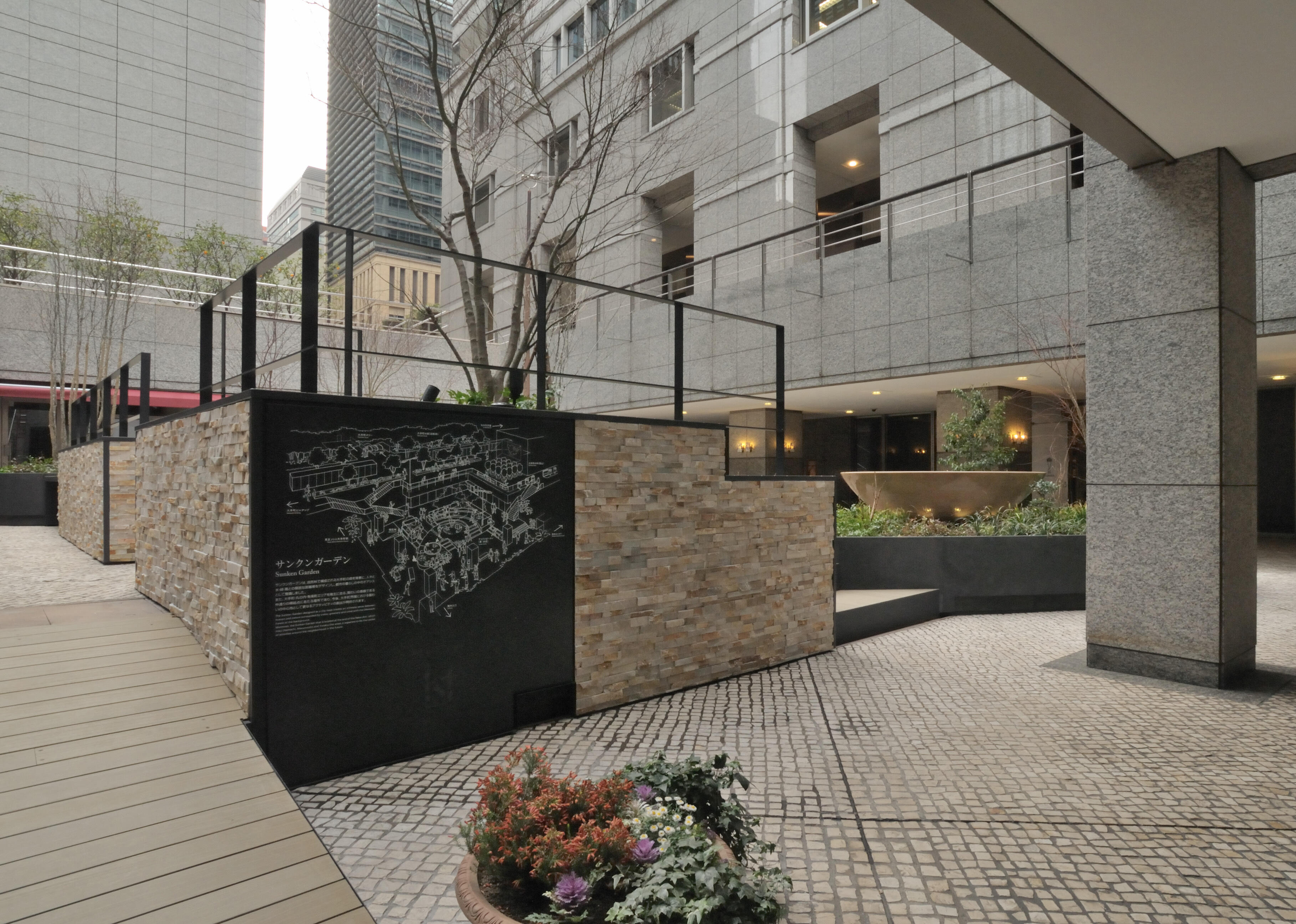 An image of the interior of Otemachi First Square