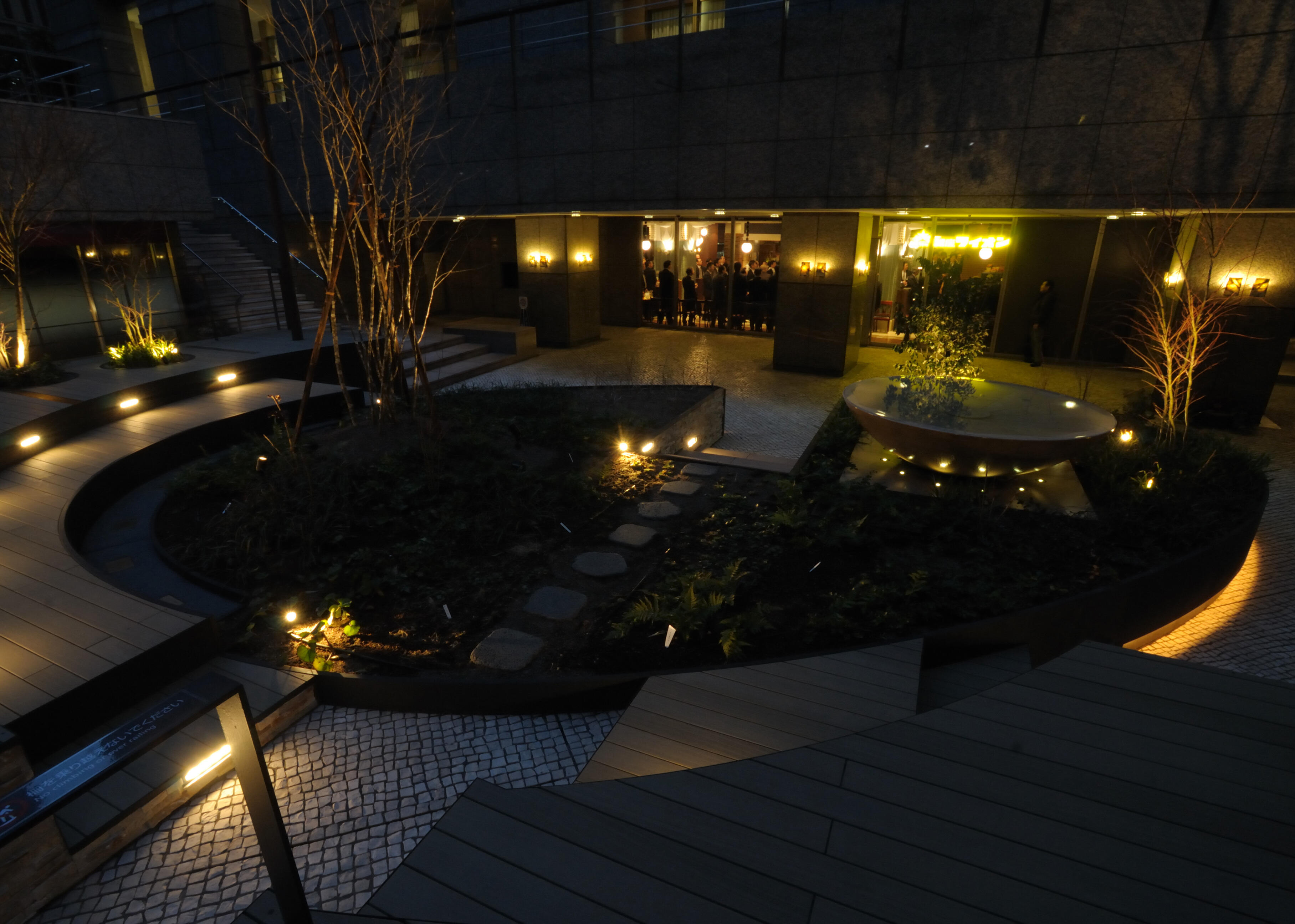 An image of the interior of Otemachi First Square