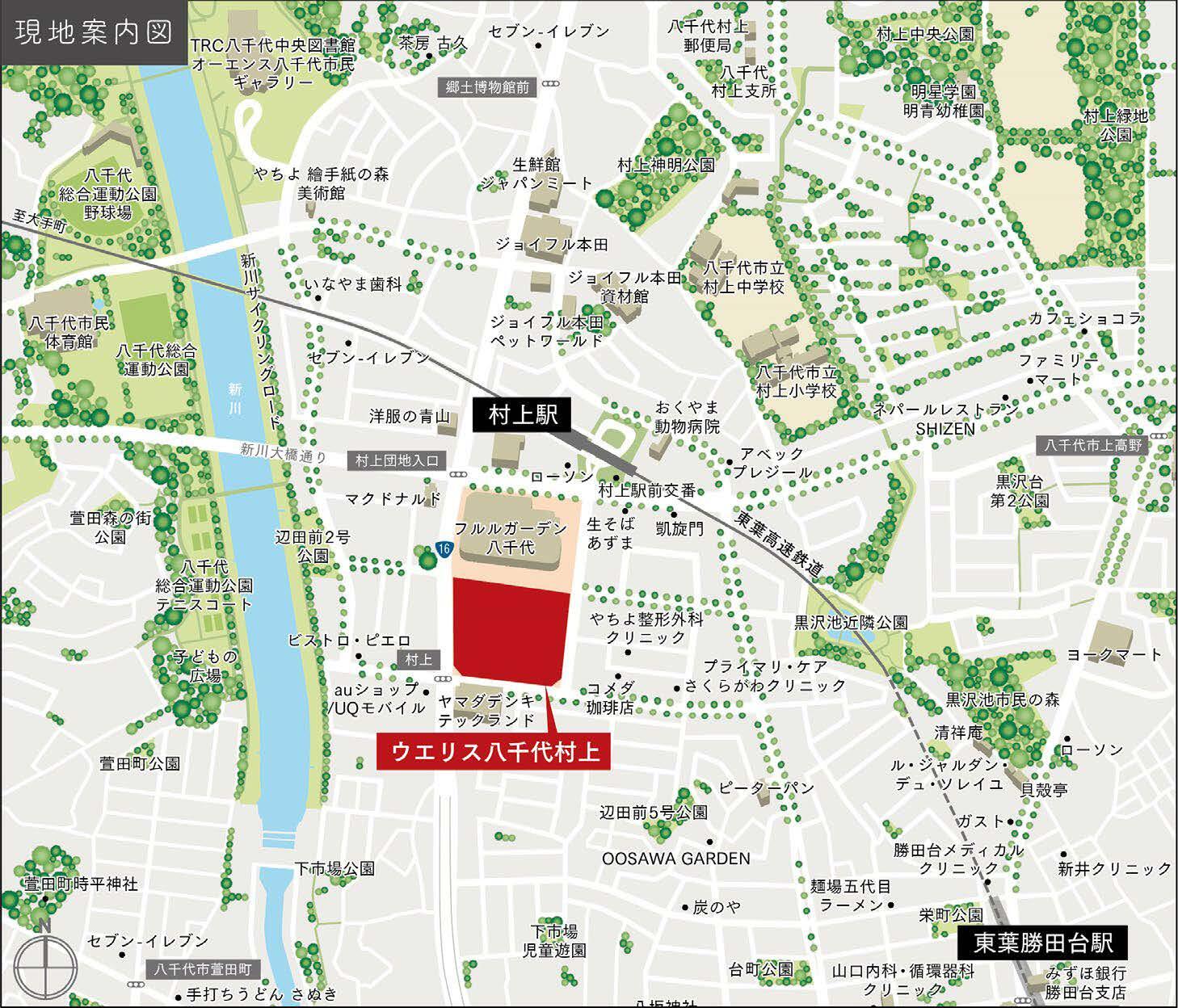 千葉県八千代市 住宅地図 2024年6月版 千葉県八千代市 住宅地図 2024年
