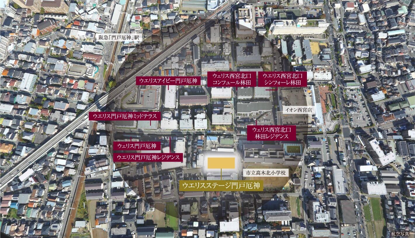 Image of "Wellith Village" located in the southeast area of Hankyu's "Mondo Yakujin" station
