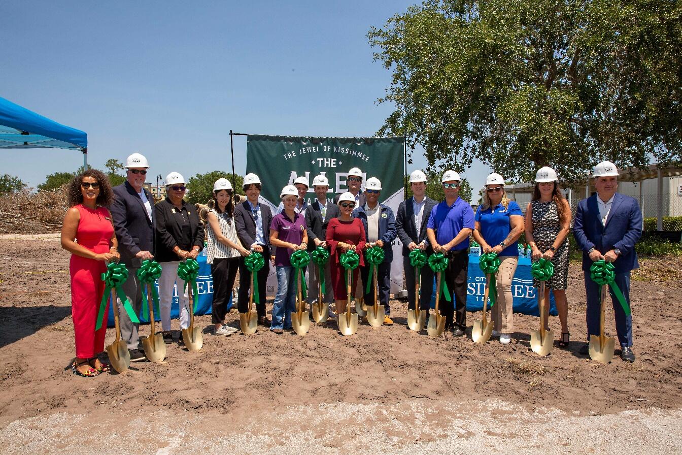 Image of the Ground Breaking Event