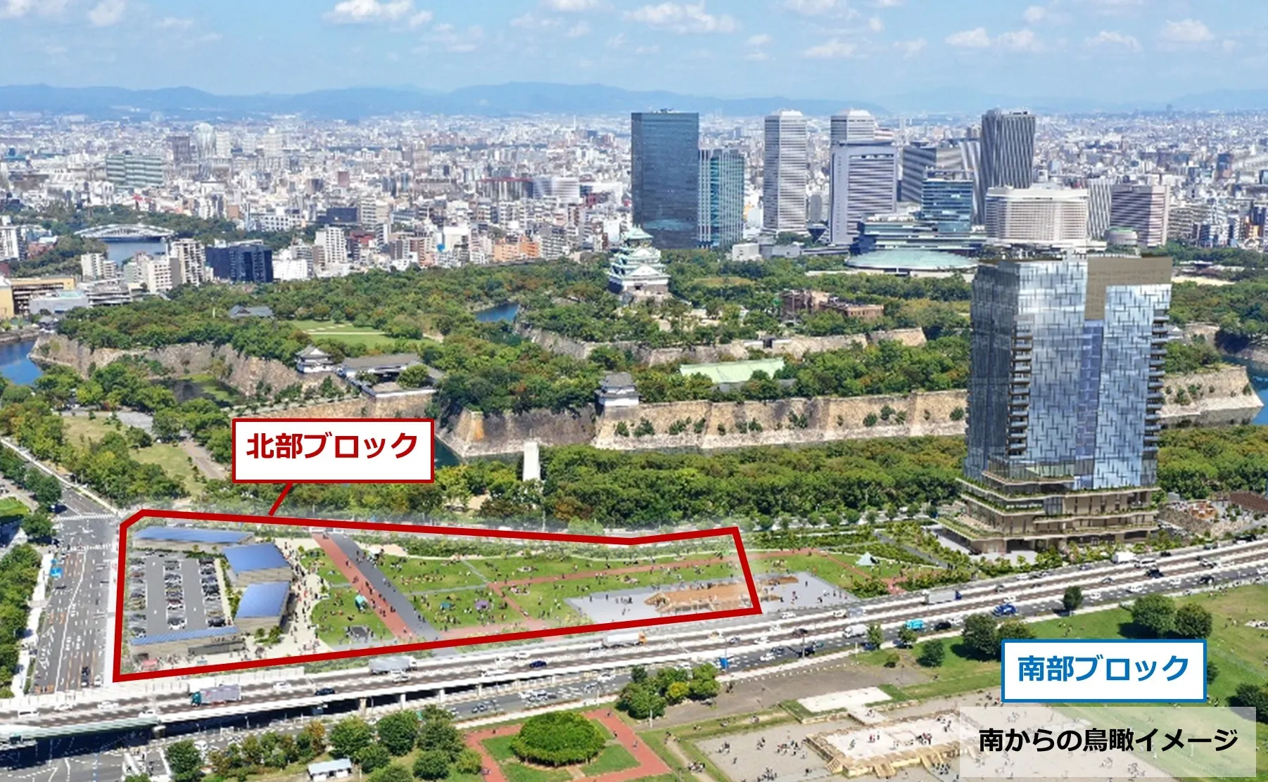 Naniwanomiya Image