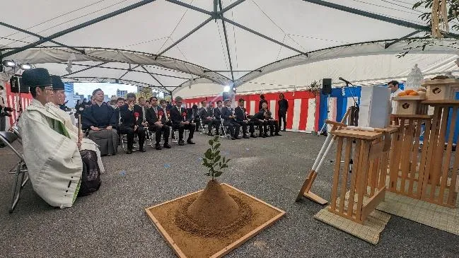 <Hiroshima Castle Sannomaru> Groundbreaking ceremony image
