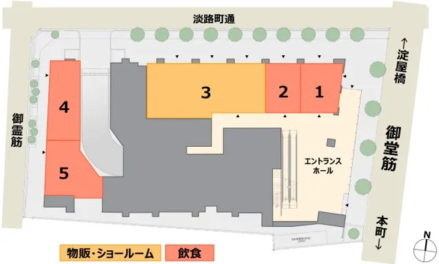 1. Fruit Cafe Hikari Image