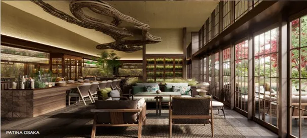 First floor restaurant image