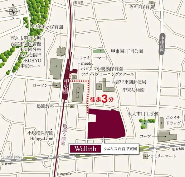 Image of local area guide map