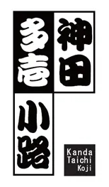 Facility logo