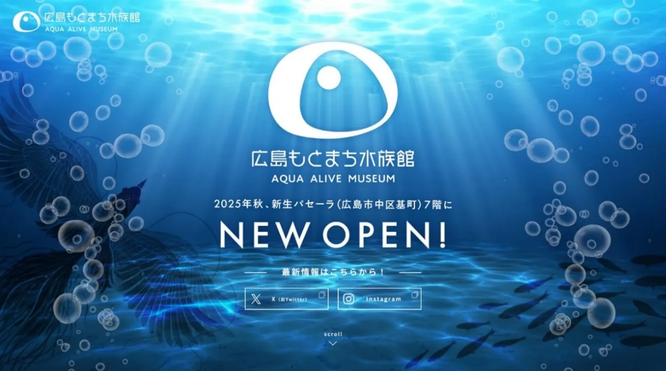 Official website and social media