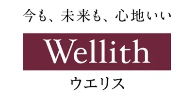 Wellith logo