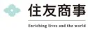 Sumitomo Corporation