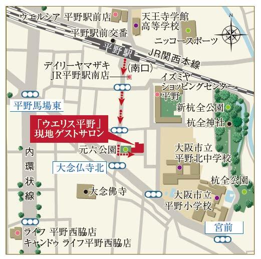 外観（完成予想図） イメージ
