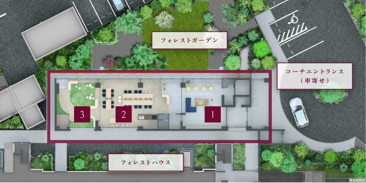 独立共用棟「フォレストハウス」
