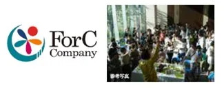 暮らしのさまざまなサポート
