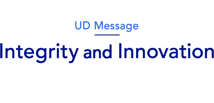 UD Message Integrity and Innovation