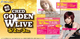 CRED GOLDEN W LIVE