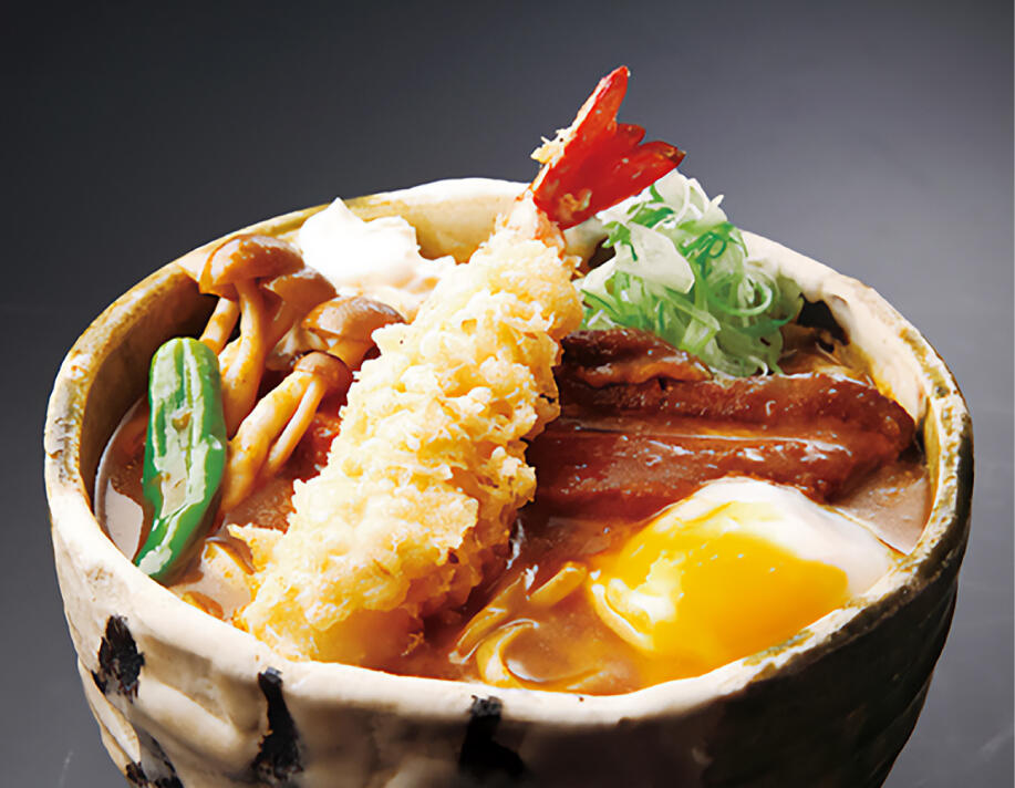 Curry udon, out with the demons!
