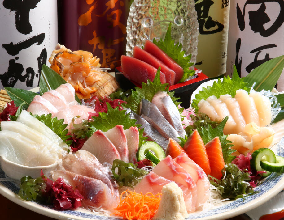 Izakaya Furusato Akarenga Minami