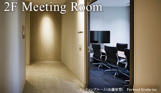OFFICE_sp画像7